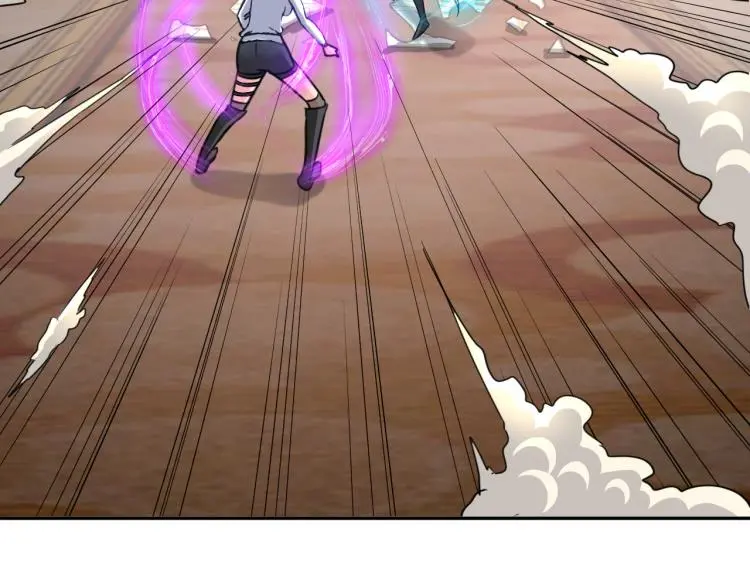 第102话 多重灵根！ 第38页