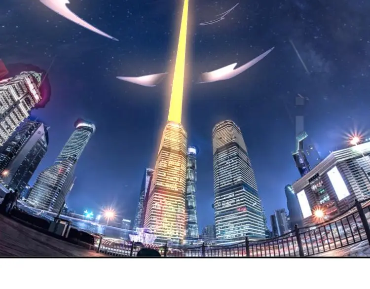 第102话 多重灵根！ 第44页