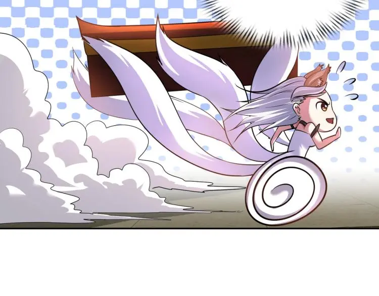 第102话 多重灵根！ 第60页