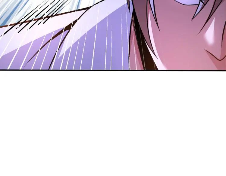 第102话 多重灵根！ 第76页