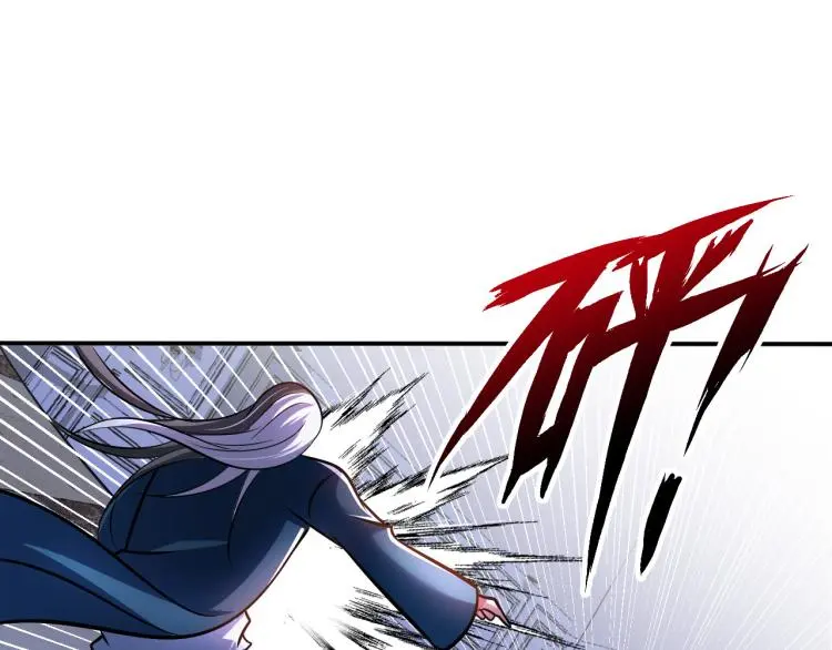 第102话 多重灵根！ 第77页
