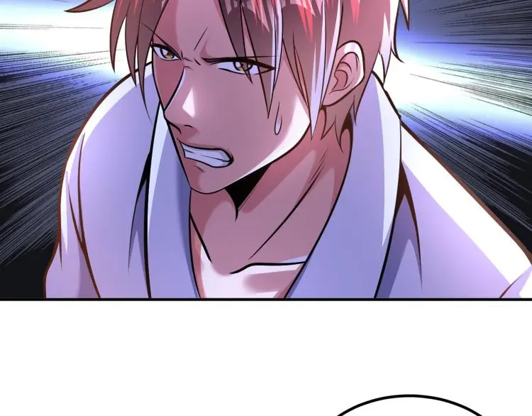 第102话 多重灵根！ 第82页