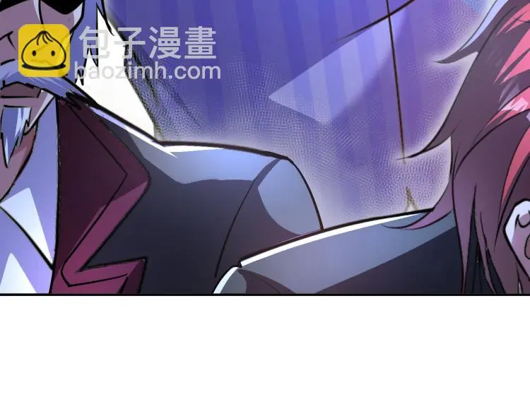第101话 灵根晋升！ 第7页