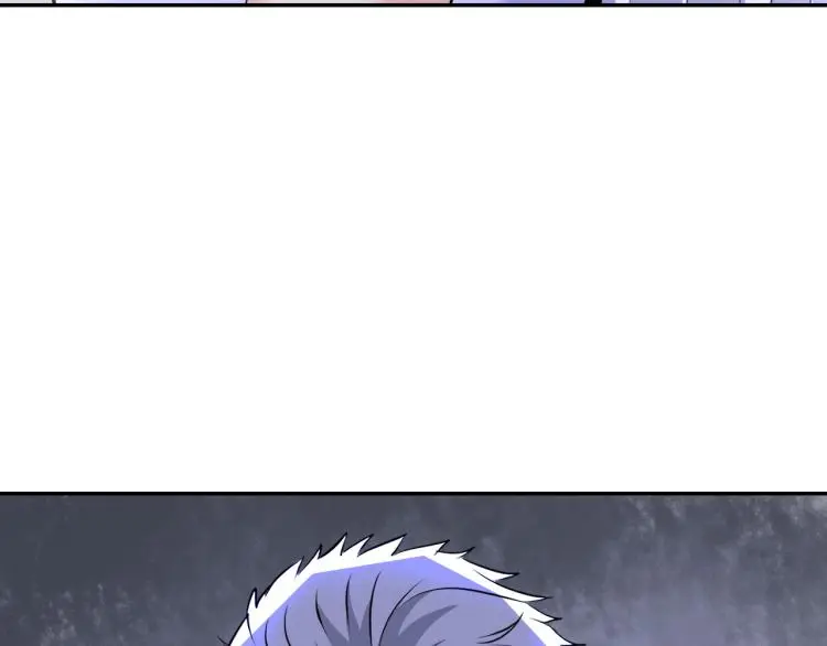 第101话 灵根晋升！ 第15页