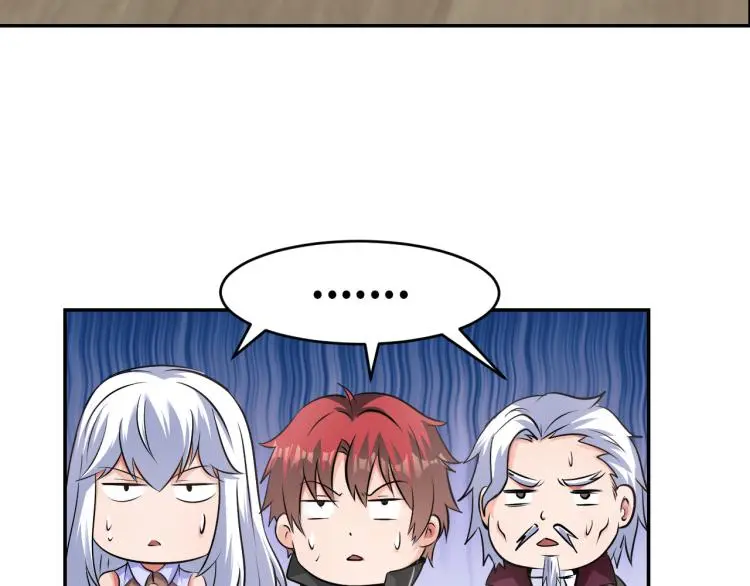 第101话 灵根晋升！ 第23页