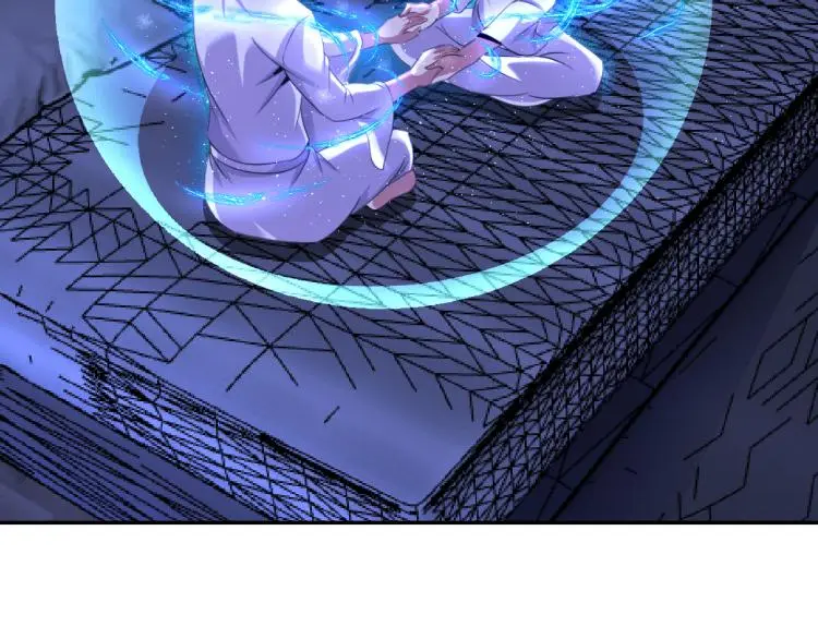 第101话 灵根晋升！ 第84页