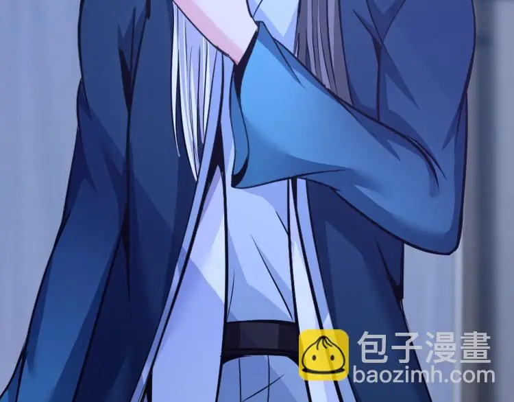第100话 灵根猎人 第13页