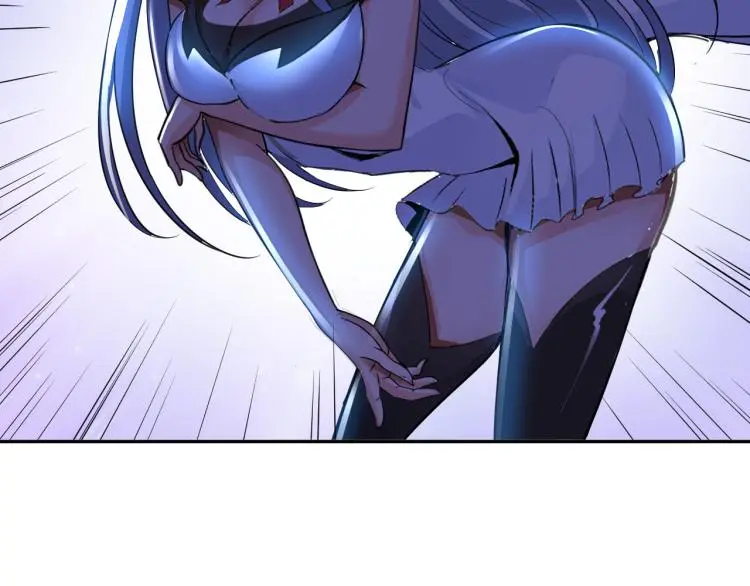 第100话 灵根猎人 第32页