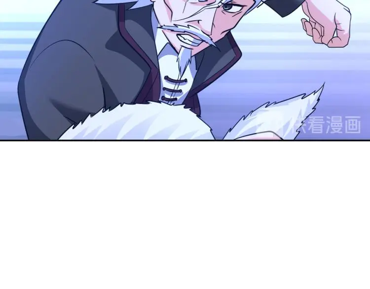 第100话 灵根猎人 第34页