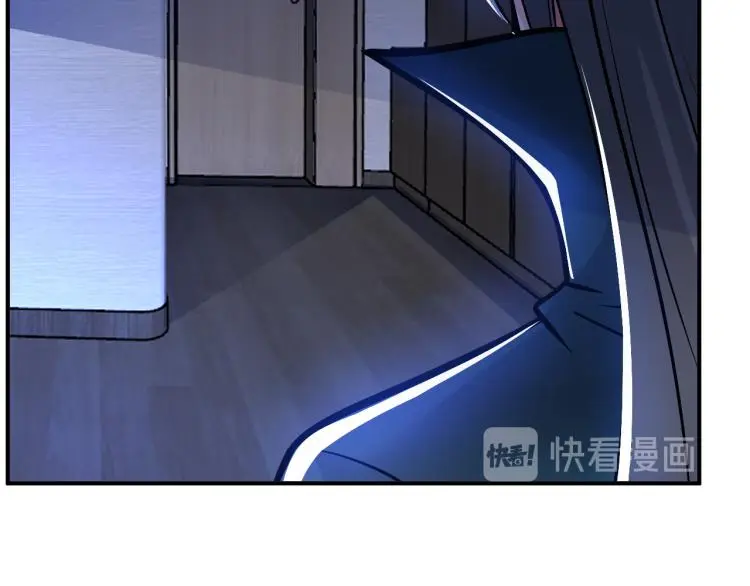第100话 灵根猎人 第44页