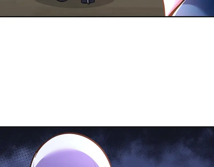 第100话 灵根猎人 第53页