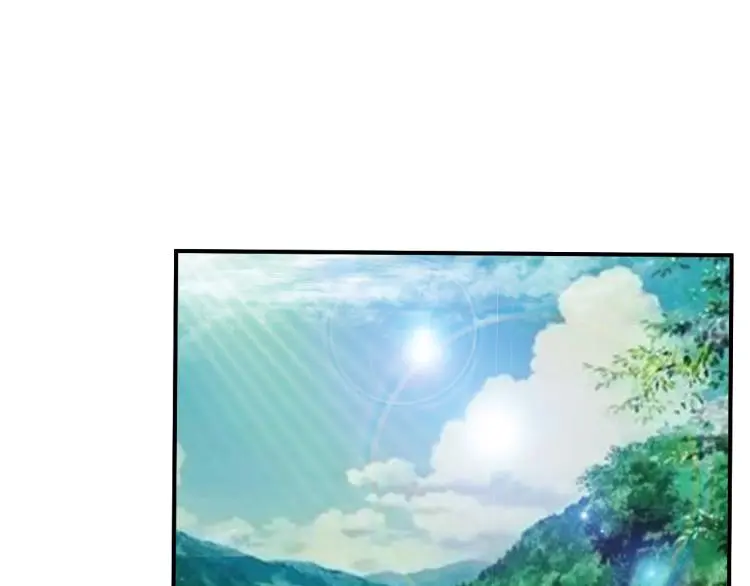 第99话 久违的返程 第11页