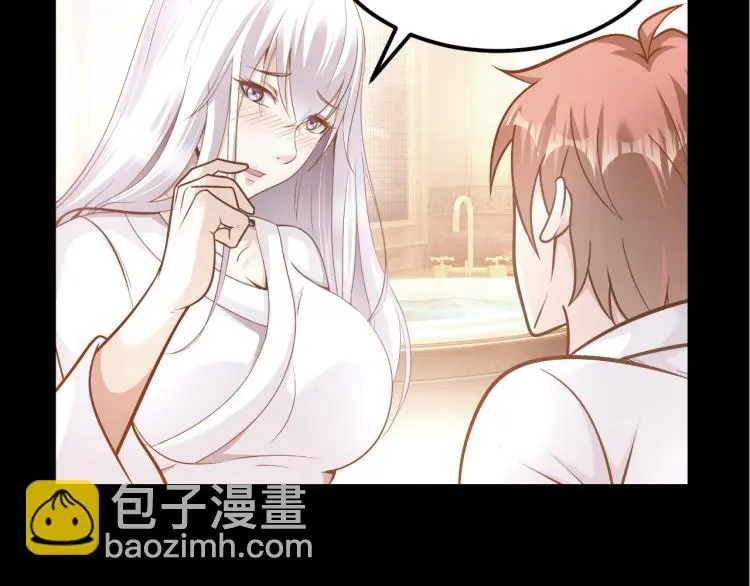 第99话 久违的返程 第21页