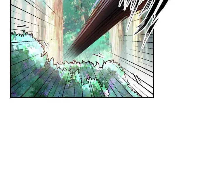 第99话 久违的返程 第26页