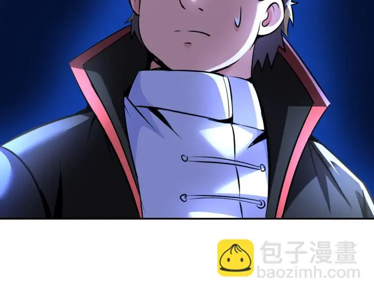 第99话 久违的返程 第36页