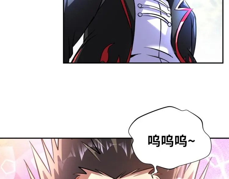 第99话 久违的返程 第38页