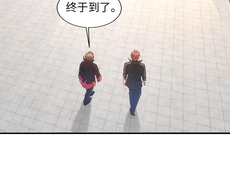 第99话 久违的返程 第60页