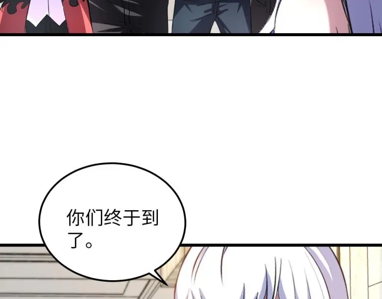 第99话 久违的返程 第70页