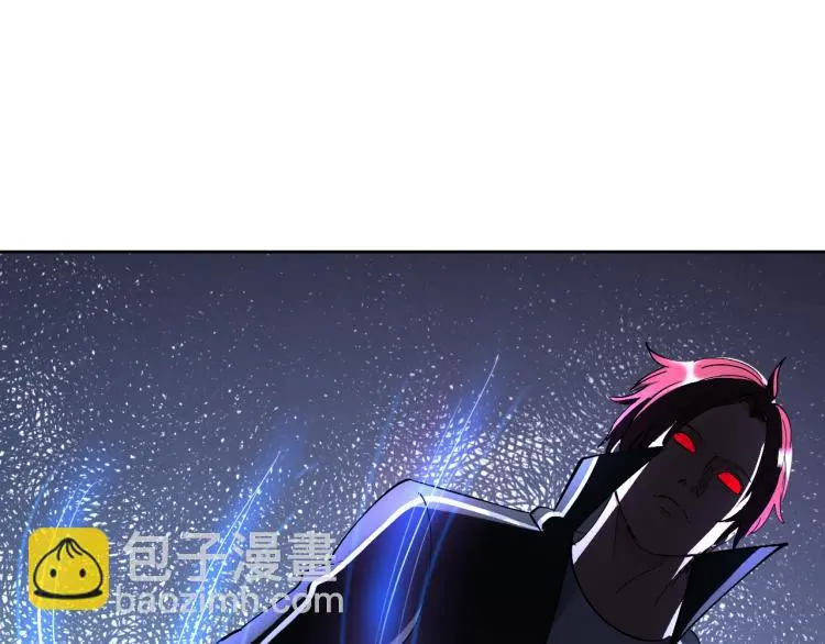 第99话 久违的返程 第75页
