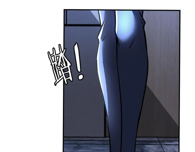 第99话 久违的返程 第97页
