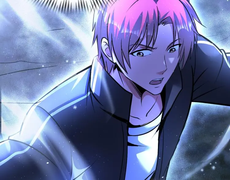 第98话 地灵榜高手 第46页