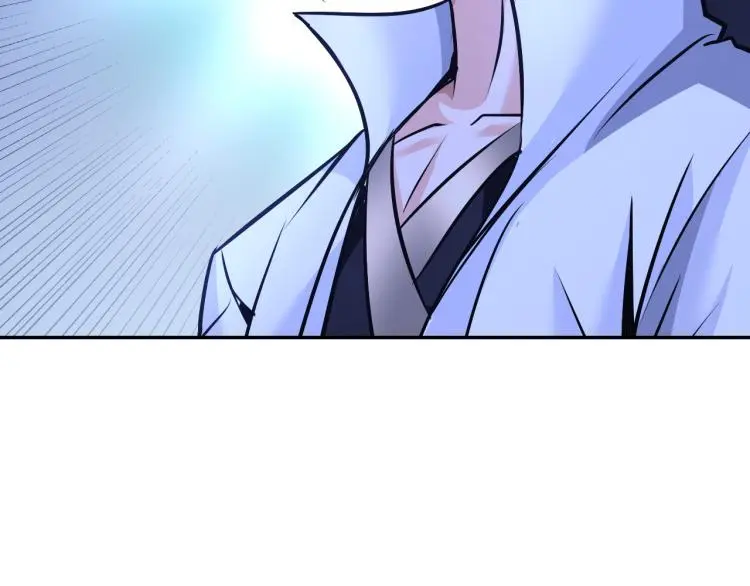第98话 地灵榜高手 第66页