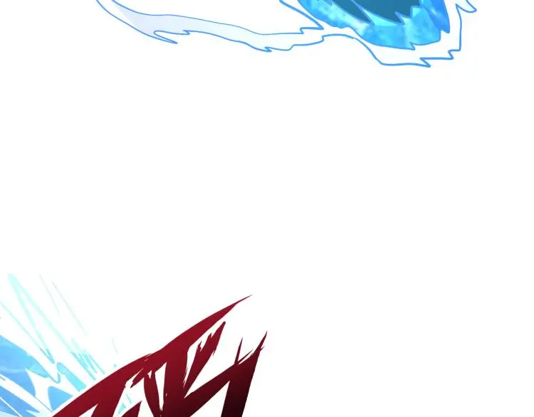 第98话 地灵榜高手 第72页