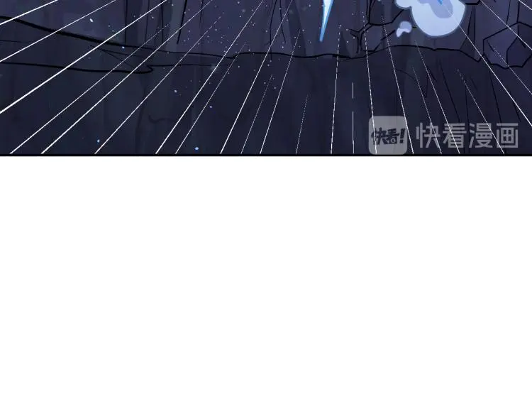 第98话 地灵榜高手 第74页