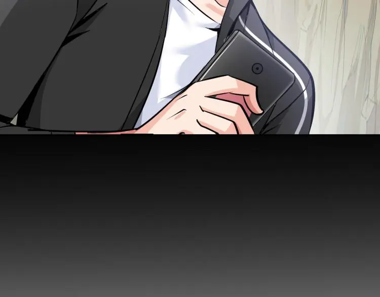 第96话 肉蛋葱鸡 第27页