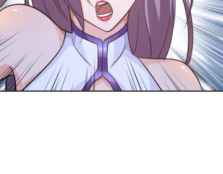 第96话 肉蛋葱鸡 第78页