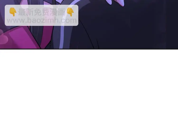 第95话 季考开始 第16页
