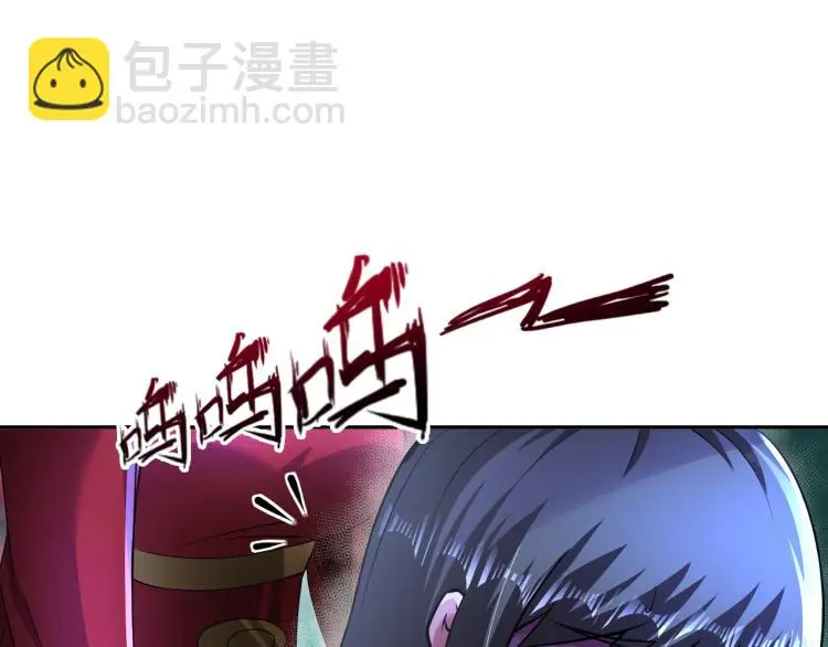 第95话 季考开始 第38页
