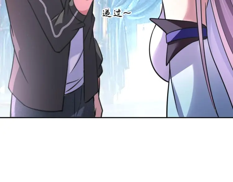 第95话 季考开始 第57页