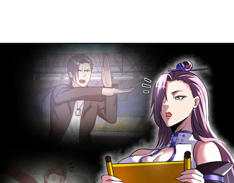 第95话 季考开始 第58页