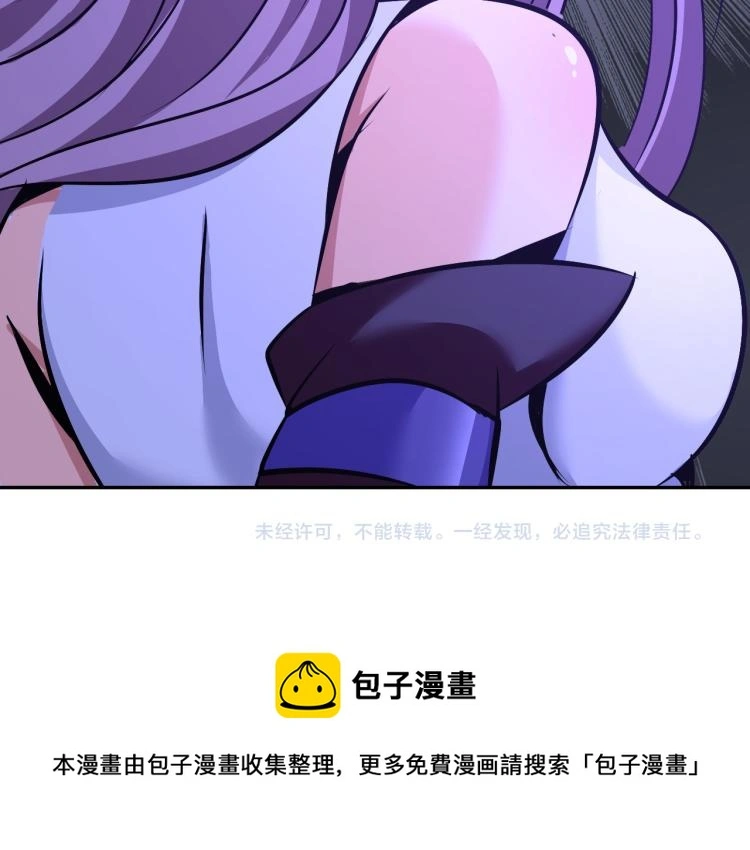 第95话 季考开始 第107页