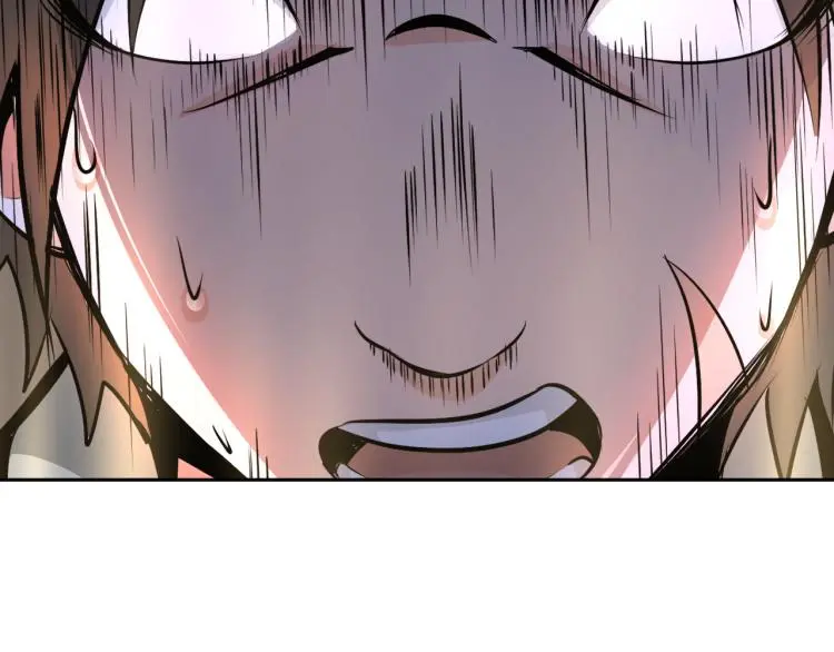 第94话 我要说的事你别害怕 第43页