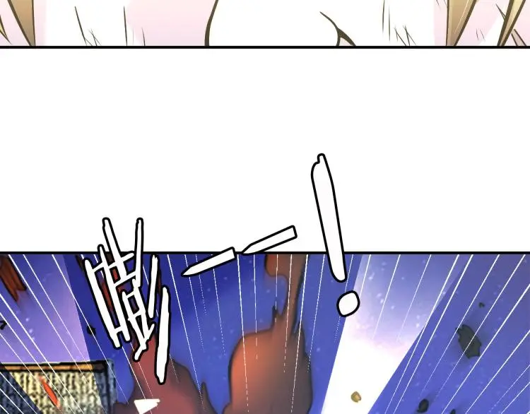 第94话 我要说的事你别害怕 第57页