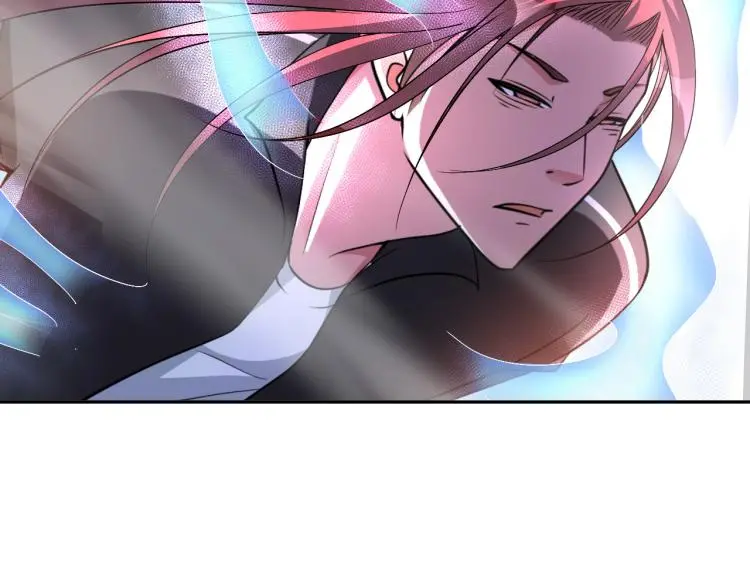 第94话 我要说的事你别害怕 第75页