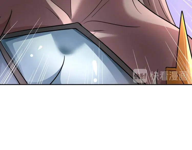 第94话 我要说的事你别害怕 第83页