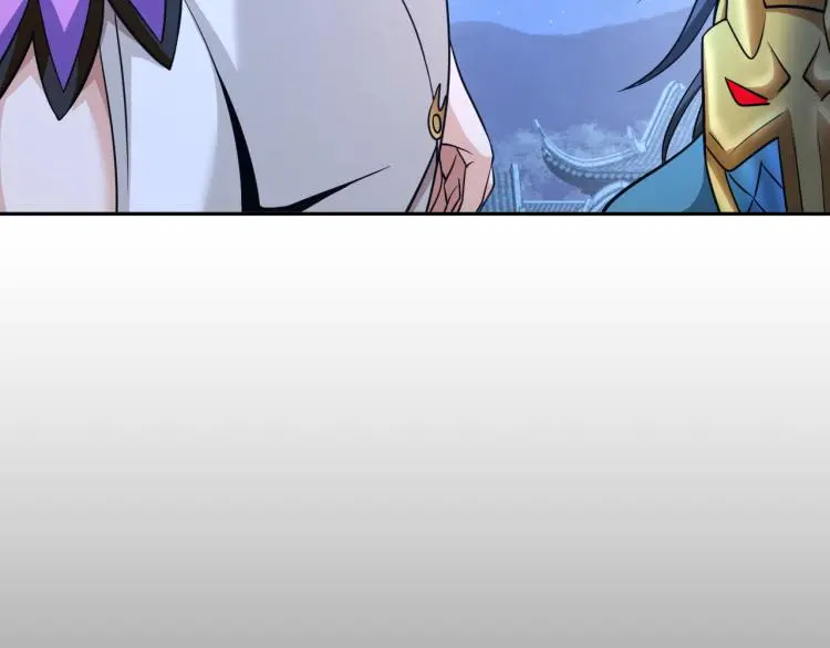 第94话 我要说的事你别害怕 第94页