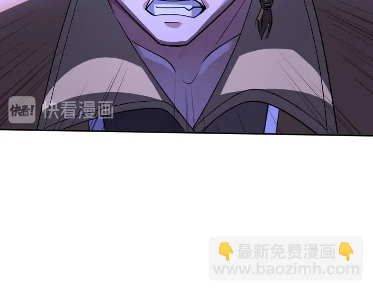 第93话 历史总是惊人的相似 第17页