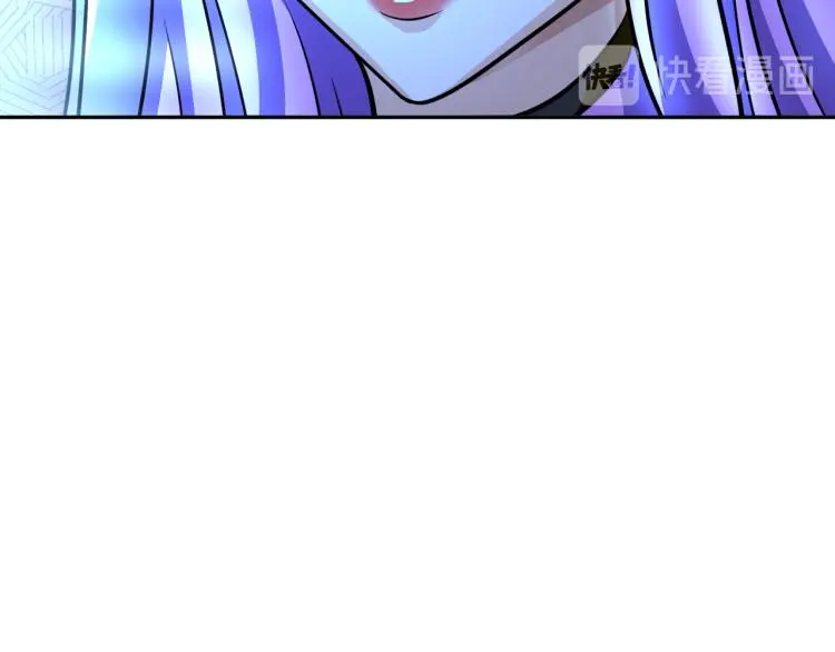 第93话 历史总是惊人的相似 第51页