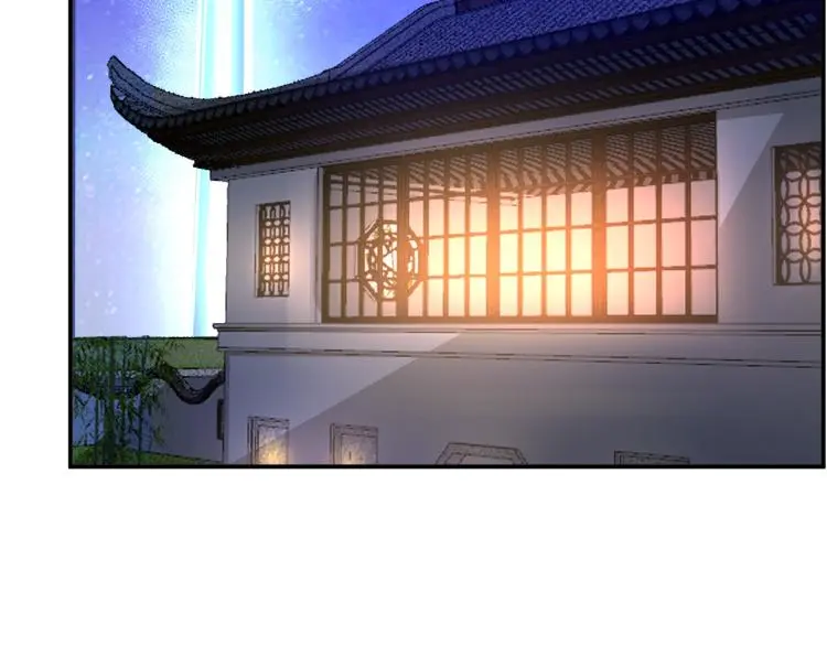 第93话 历史总是惊人的相似 第73页