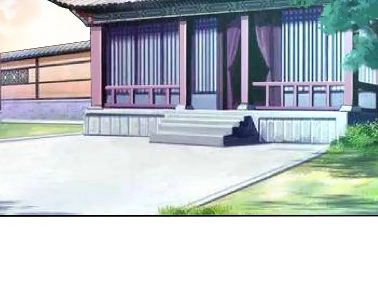第92话 修行危机 第14页