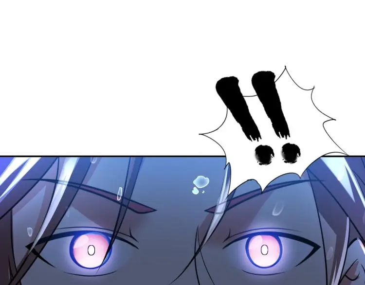 第92话 修行危机 第53页