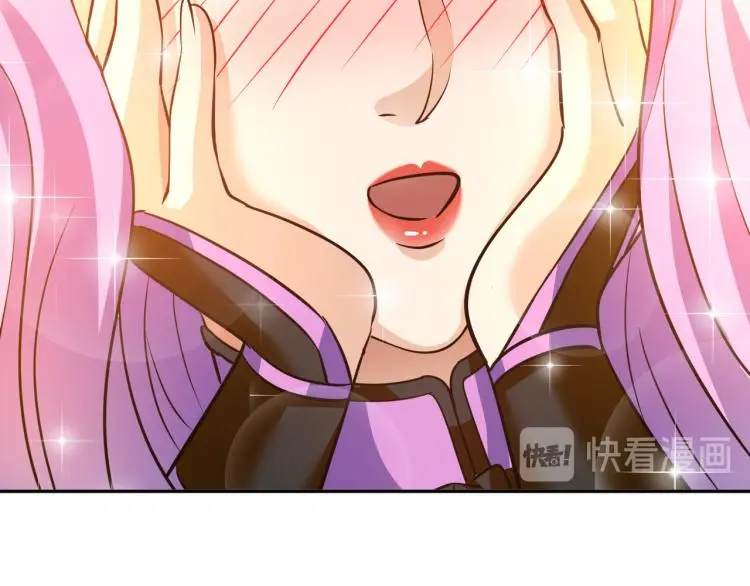 第92话 修行危机 第64页