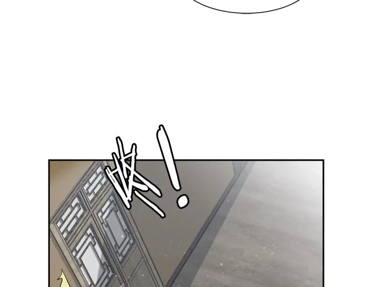 第91话 必须留下的理由 第3页