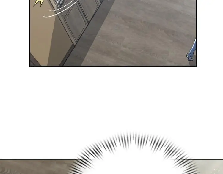 第91话 必须留下的理由 第4页