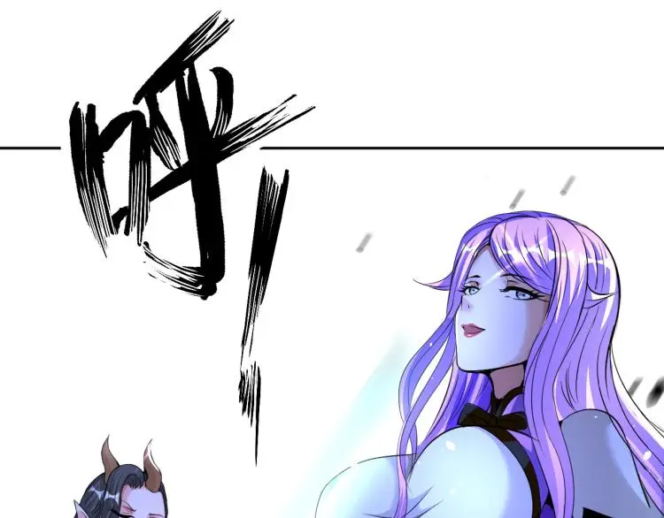 第91话 必须留下的理由 第15页