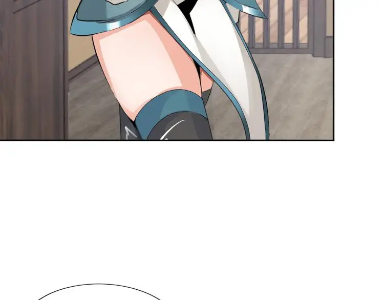 第91话 必须留下的理由 第25页
